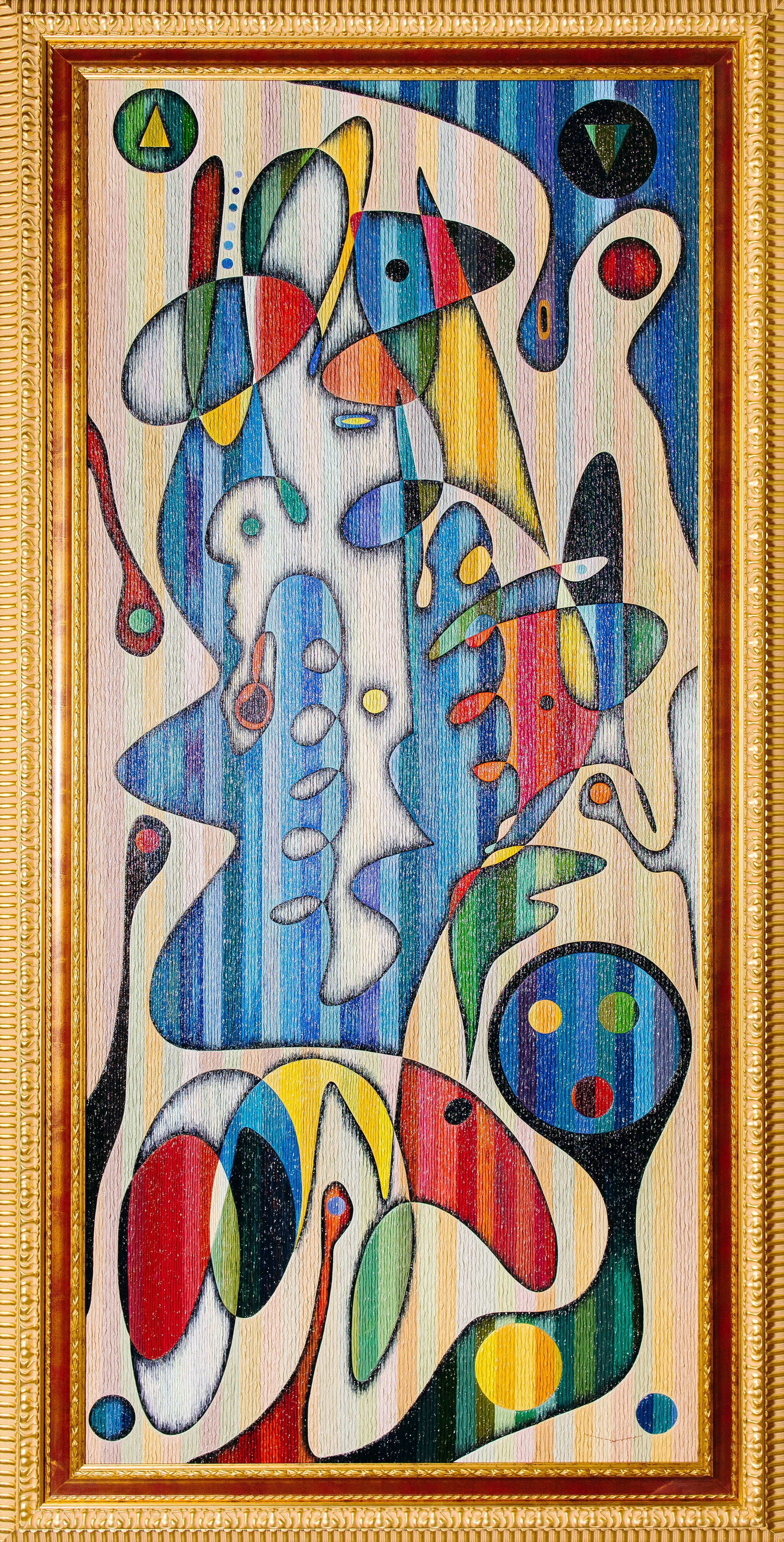 حامي البشرية (2017)